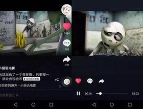 浮力视频限制国产1