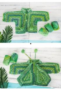 完美叶子编织视频教程